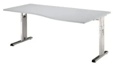 Freiformtisch Osaka - 650-850 X 1800 X 1000/800 Mm - C-Fuß Design - Weißaluminium/nussbaum 9 Freiformtisch Osaka - 650-850 X 1800 X 1000/800 Mm - C-Fuß Design - Weißaluminium/nussbaum -Büromöbel Förderung 6e16ba53 a7aa 45f6 b1b3 9a2f5689b17c 1