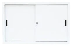 Schiebetürenschrank Büro Aktenschrank Sideboard Aus Stahl Weiß 750 X 1200 X 450 Mm (HxBxT) 550127 -Büromöbel Förderung dc7bf6b2 78cb 42ca a674 1a41ea0d7552